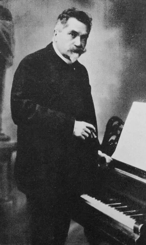 Василий Сафонов