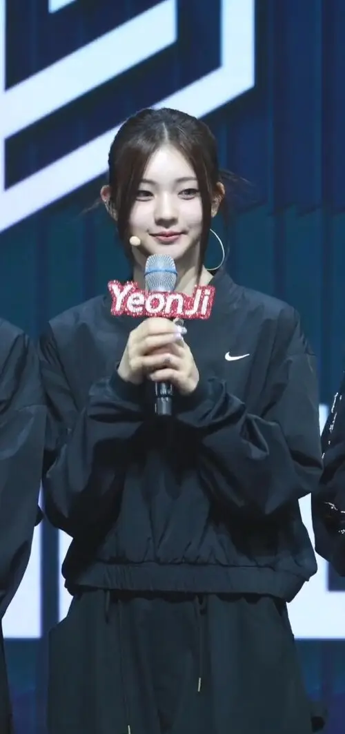 곽연지