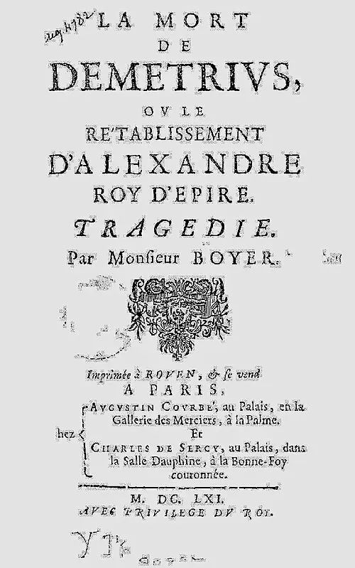 Claude Boyer