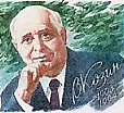 Vadim Kozin