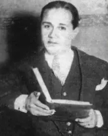 Celedonio Flores