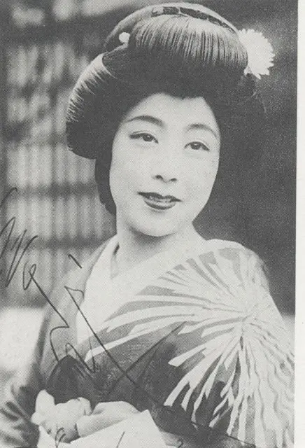 Chiyo Mame