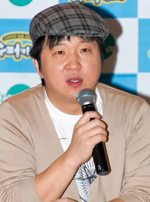 정형돈
