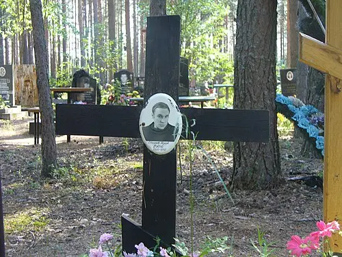 Эдуард Старков