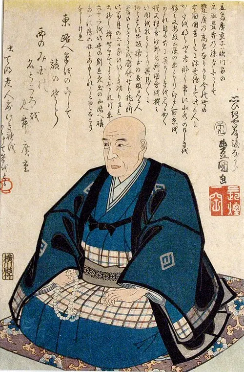 歌川広重