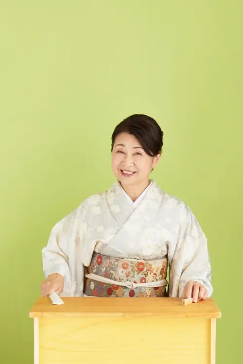 麻上洋子