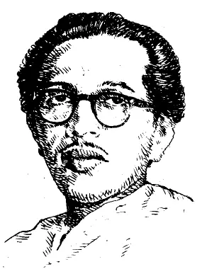 Arati Prabhu