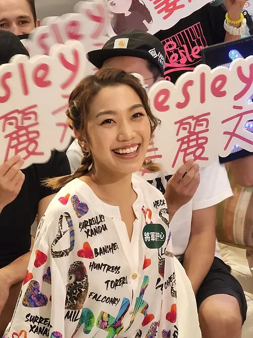 姜麗文