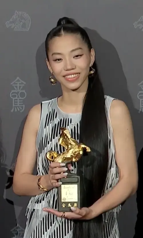 洪佩瑜