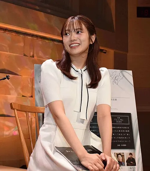 宮田愛萌