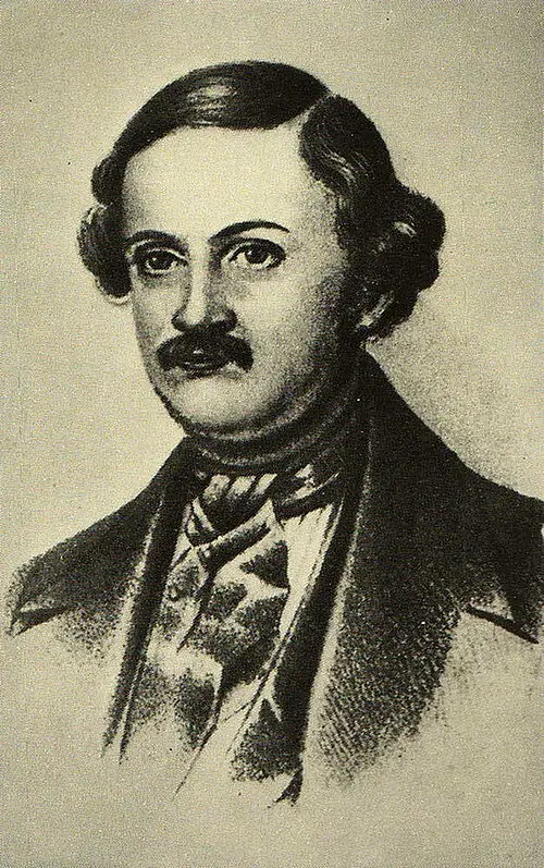 Александр Варламов