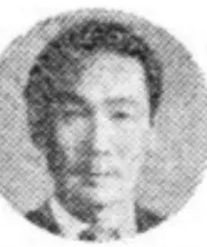 손목인