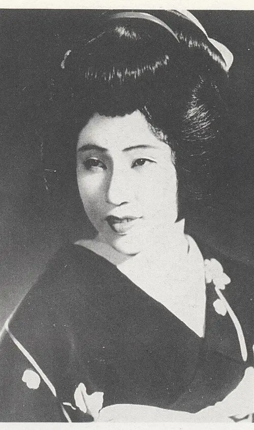 美ち奴