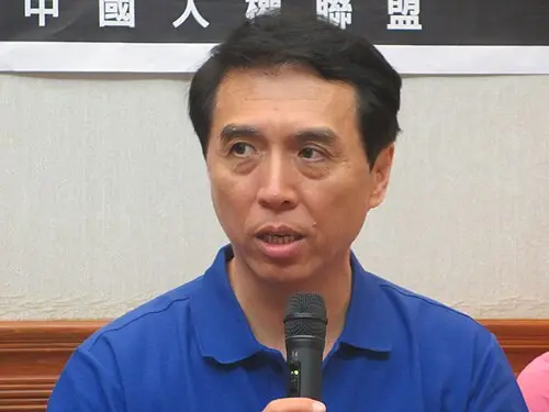 陳學聖