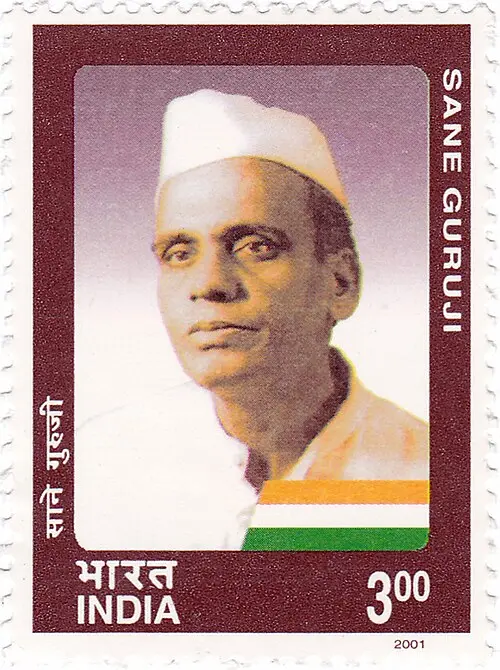 Pandurang Sadashiv Sane