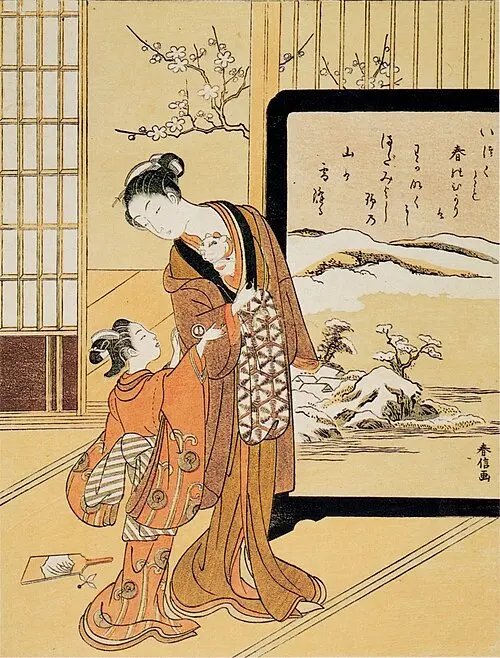 스즈키 하루노부