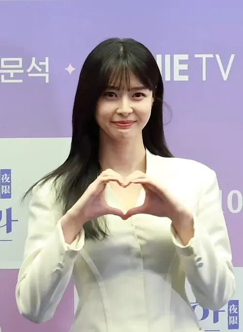 Nara