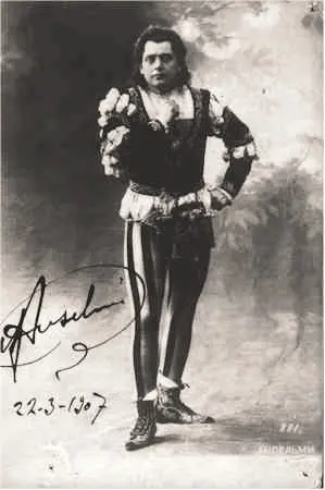 Giuseppe Anselmi