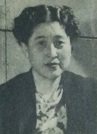 Taneko Seki