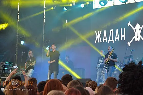 Жадан і Собаки