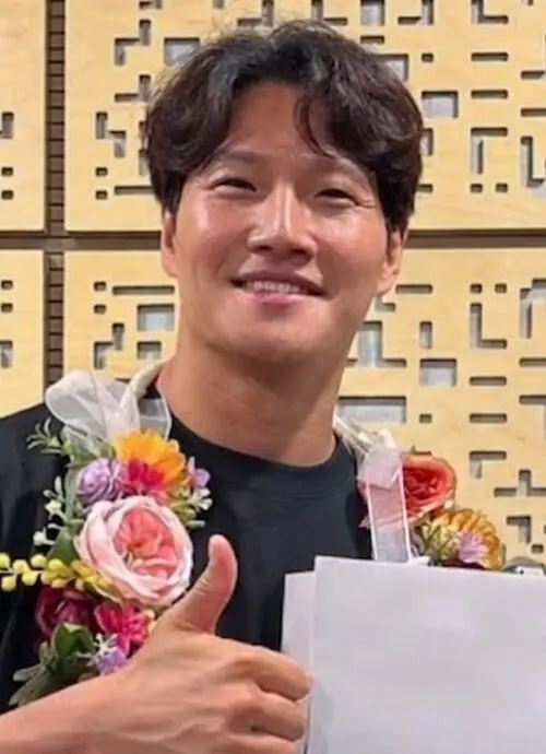 김종국