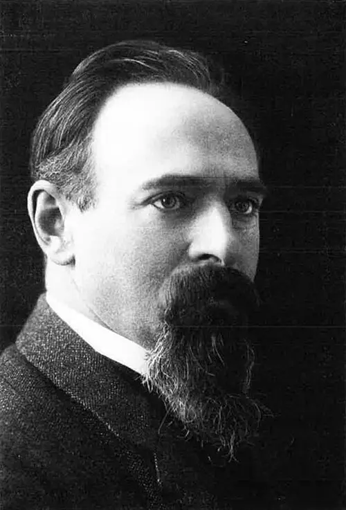 Павел Фёдорович Юон