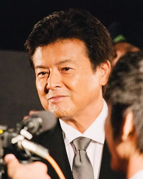 三浦友和