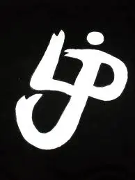 Jóvenes Pordioseros