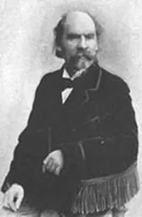 Александр Архангельский