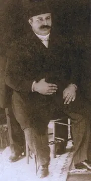 Mehmet Seyfettin Osmanoğlu