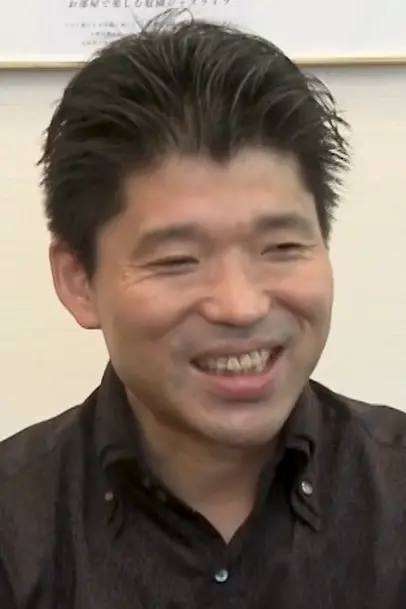 日比野則彦