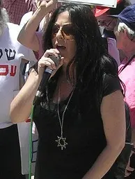 Sarit Vino-Elad