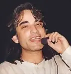 Ehsan Aman