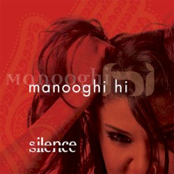 Silence