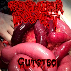 Gutство (EP)