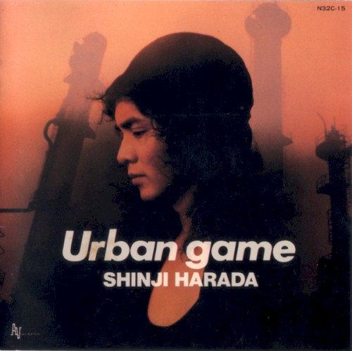 Urban Game