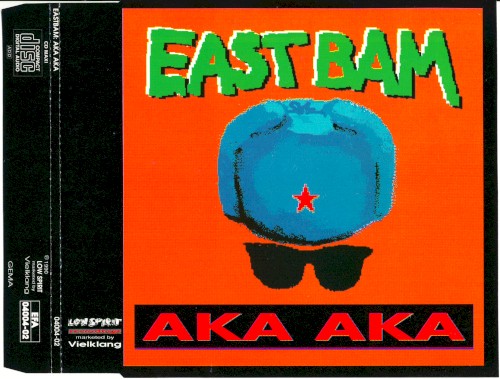 Aka Aka