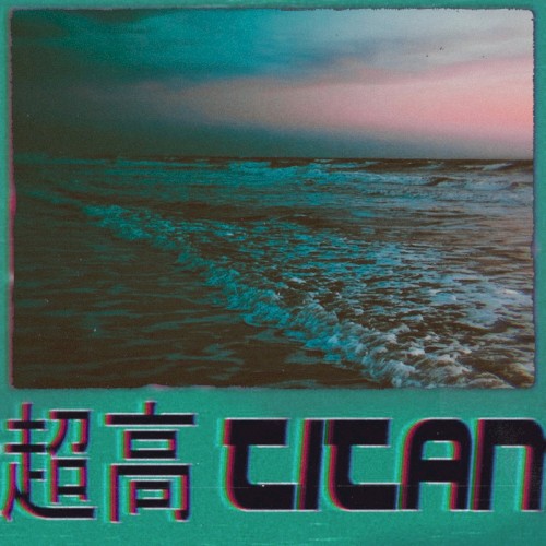 Prelude to Palm City 3