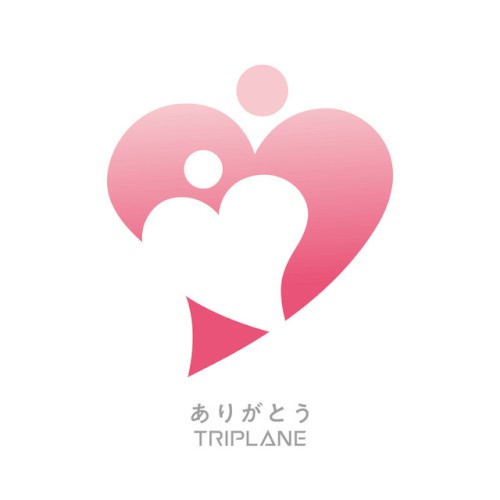 Arigatō