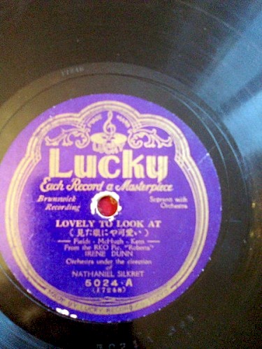 Lovely to Look At / I Won't Dance