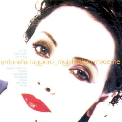Registrazioni moderne