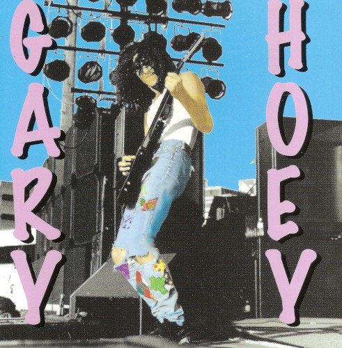 Gary Hoey
