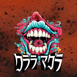 熱叫ラウドランド
