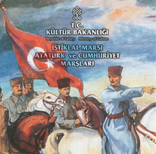 İstiklal Marşı, Atatürk ve Cumhuriyet Marşları