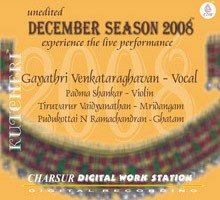 December Season 2008