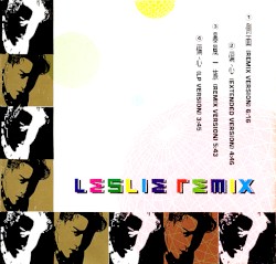 Leslie Remix