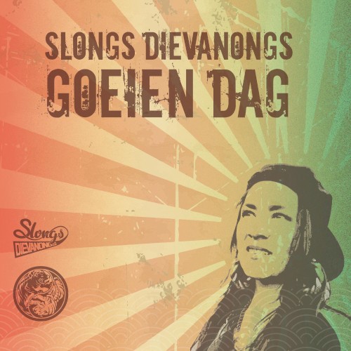 Goeien Dag