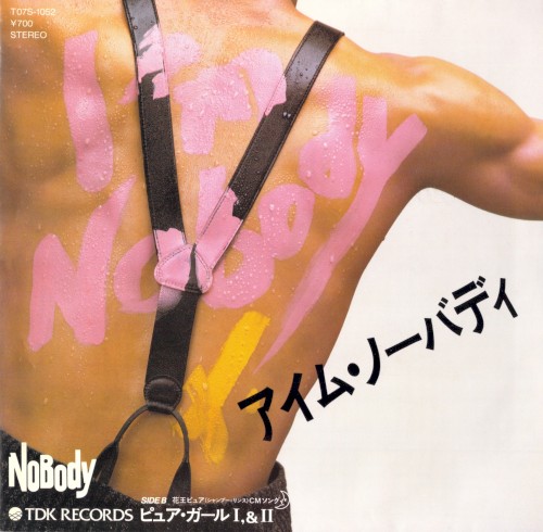 I’M NOBODY