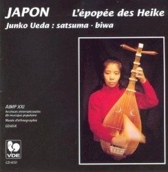 Japon : L'épopée Des Heike