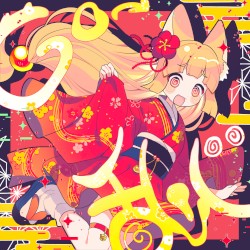 GO-Ranshin